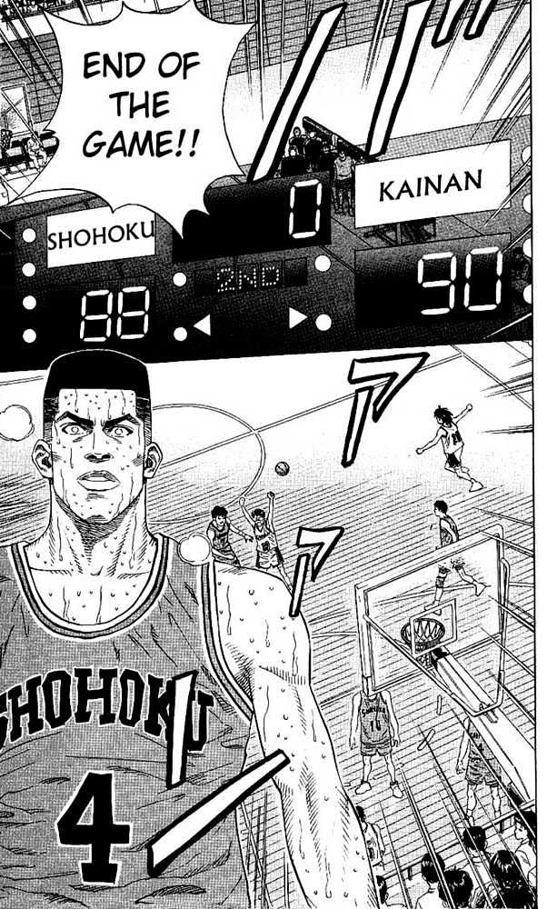 Slam Dunk, Chapter 131 image 11